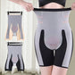 🎁Hot Sale 49% KORTING⏳Graphene Honingraat & Magnetische Ophanging Body Shaping Shorts