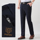 Great Gift for Him! Men’s Fashionable Stretch Plush-lined Suit Pants