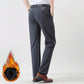 Great Gift for Him! Men’s Fashionable Stretch Plush-lined Suit Pants